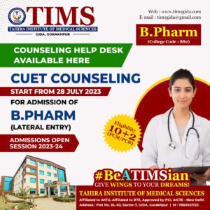 Tahira Institute of Medical Science-TIMS